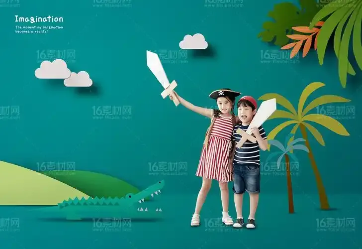 水仙直播精彩画面展示图